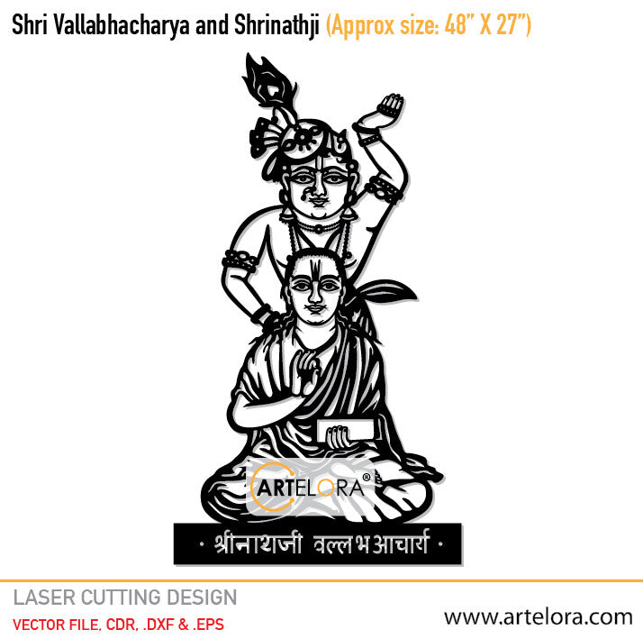 2D Modern Art Shri Vallabhacharya and Shrinathji