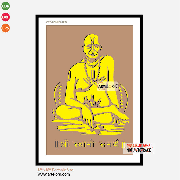 Premium Art MDF Laser Cutting Swami Samarth (12x18)