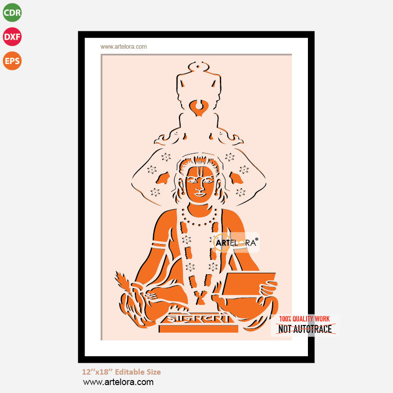 Premium Art MDF Laser Cutting Dnyaneshwar Vitthal (12x18)