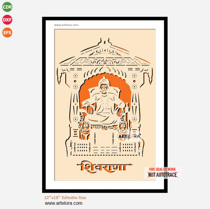 Premium Art MDF Laser Cutting Shivaji maharaj (12x18)