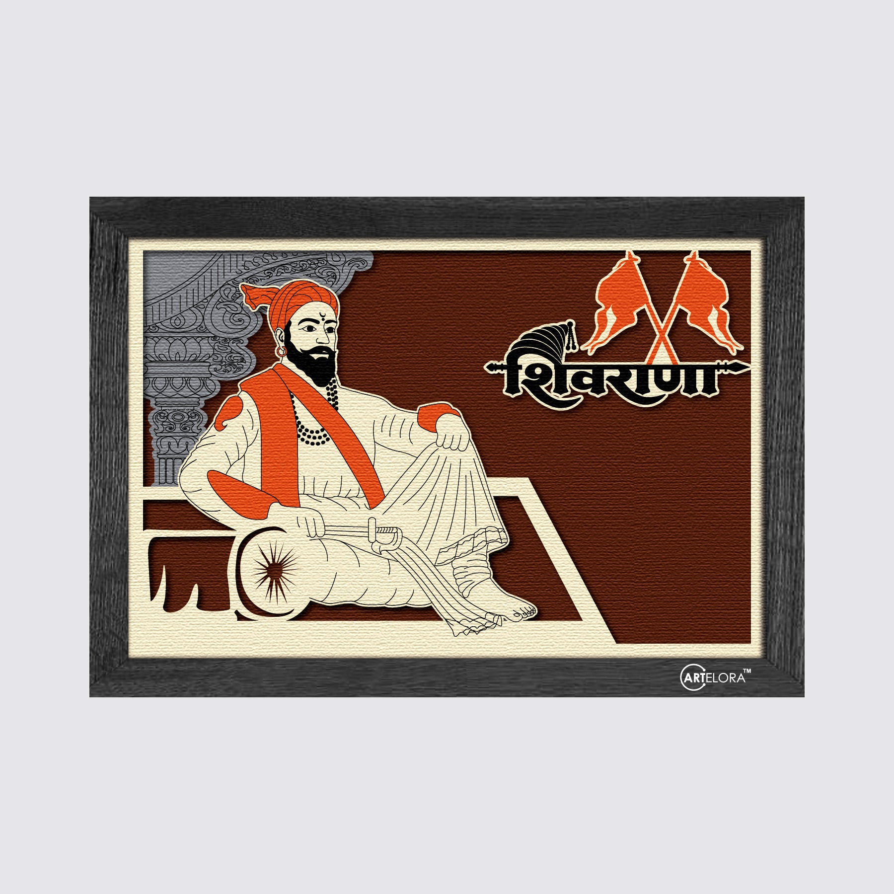 Shivaji maharaj radium art online on bike