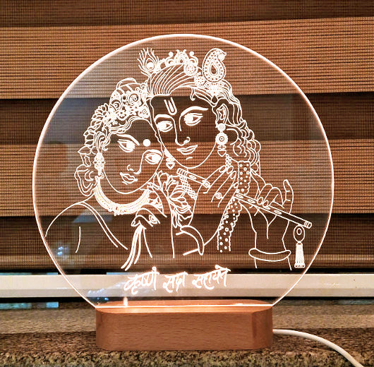 Laser Engraving Design Radha Krishna