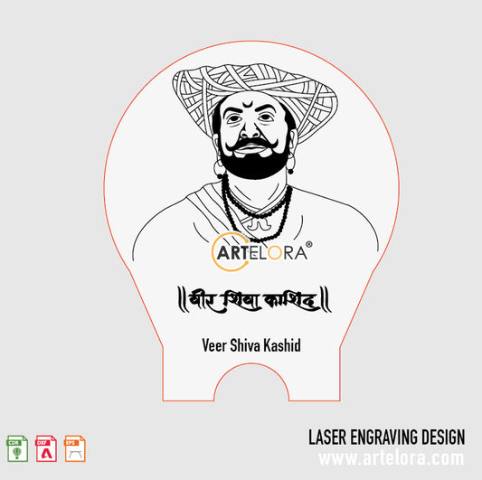 Veer Shiva Kashid Laser Engraving