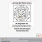 Diwali Shri Shree Sidhh Sampoorn Vastu Dosh Nivaran Yantra Laser Engraving