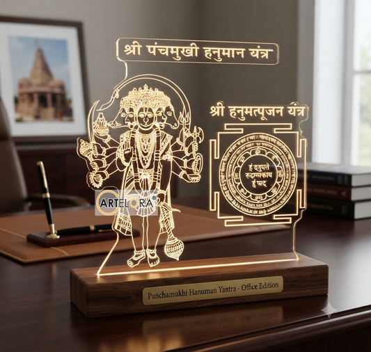 Panchmukhi Hanuman Yantra Laser Engraving