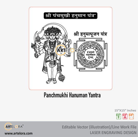Panchmukhi Hanuman Yantra Laser Engraving