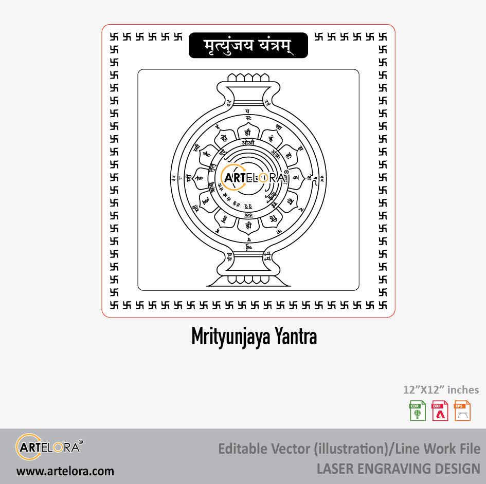 Mrityunjaya Yantra Laser Engraving