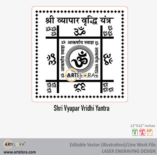 Shri Vyapar Vridhi Yantra Laser Engraving