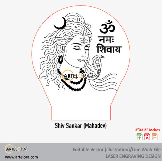Shiv Sankar (Mahadev) Laser Engraving