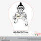 Laddu Gopal (Shri Krishna) Laser Engraving