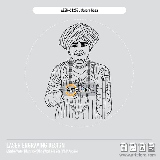Jalaram bapa Laser Engraving Design
