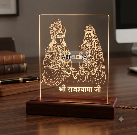 Shri Raj shyama Ji Maharaj (Pranami Dharma) Laser Engraving Design