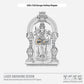 Murugan Kartikeya Bhagwan Laser Engraving Design