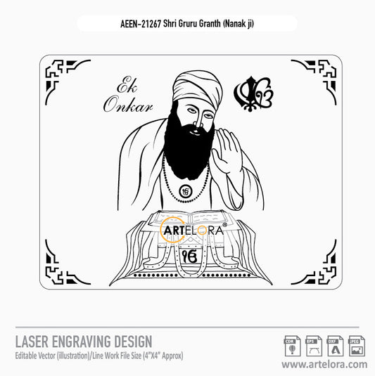 Shri Gruru Granth (Nanak ji) Laser Engraving Design