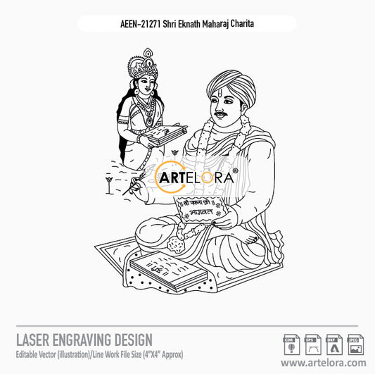 Shri Eknath Maharaj Charita Laser Engraving Design