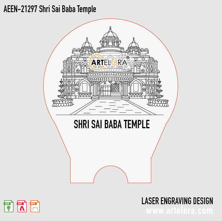 Laser Engraving Design Shri Sai Baba Temple