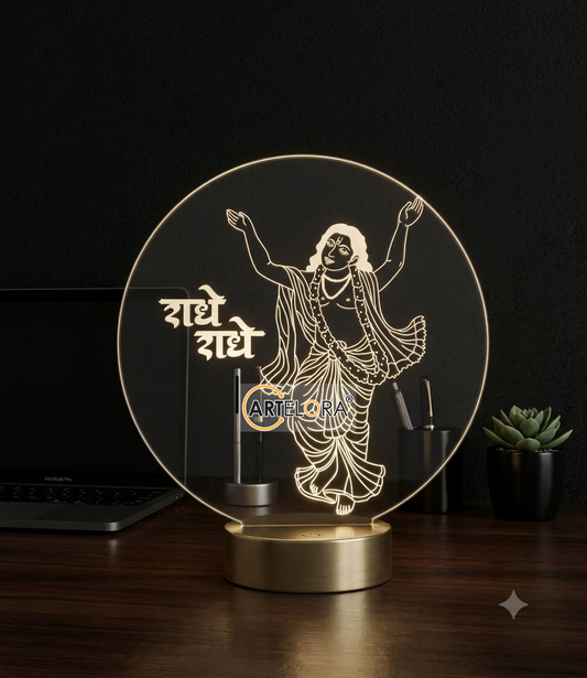 Laser Engraving Uddhav Ji