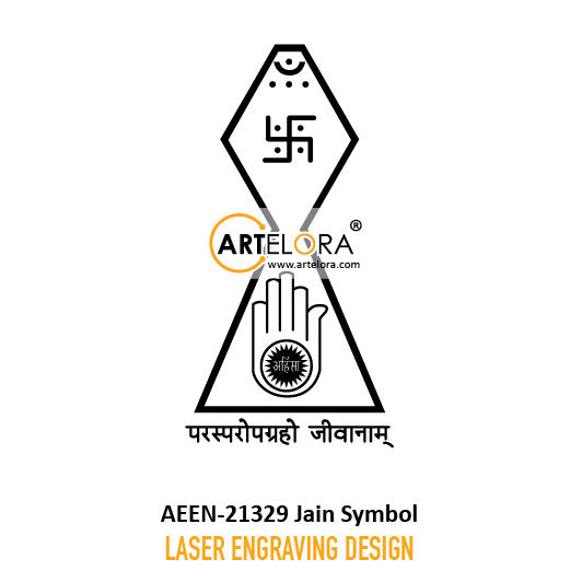 Laser Engraving Jain Symbol