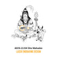 Laser Engraving Shiv Mahadev