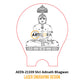 Laser Engraving Shri Adinath Bhagwan