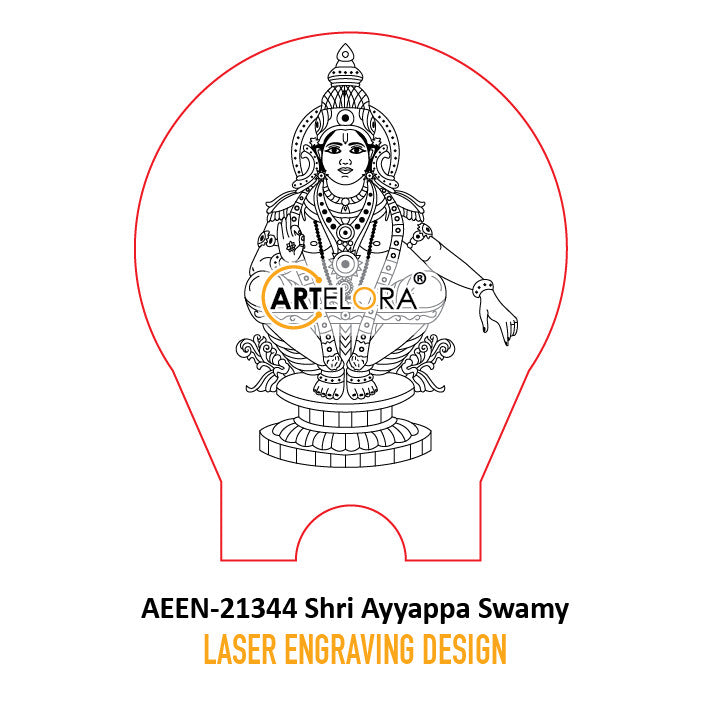 Laser Engraving Shri Ayyappa Swamy