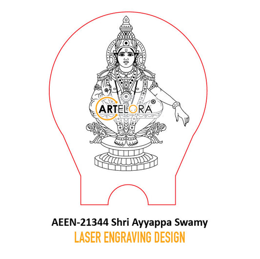 Laser Engraving Shri Ayyappa Swamy