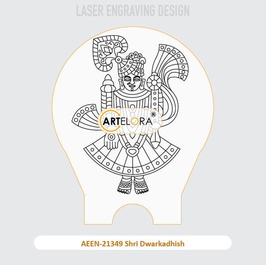 Laser Engraving Shri Dwarkadhish