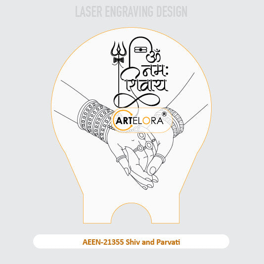 Laser Engraving Shiv and Parvati