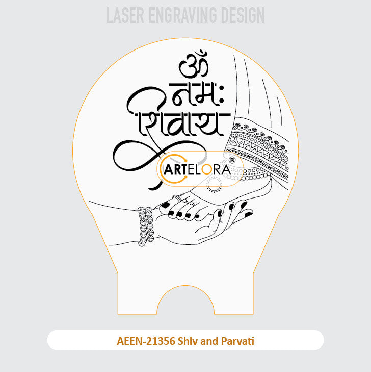 Laser Engraving Shiv and Parvati