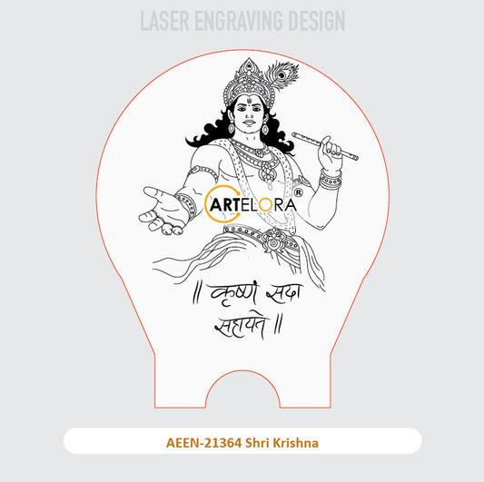 AEEN-21364 Shri Krishna Laser Engraving Design