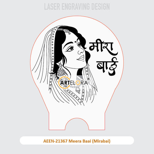 AEEN-21367 Meera Baai (Mirabai) Laser Engraving Design