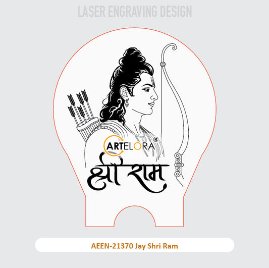 AEEN-21370 Jay Shri Ram Laser Engraving Design
