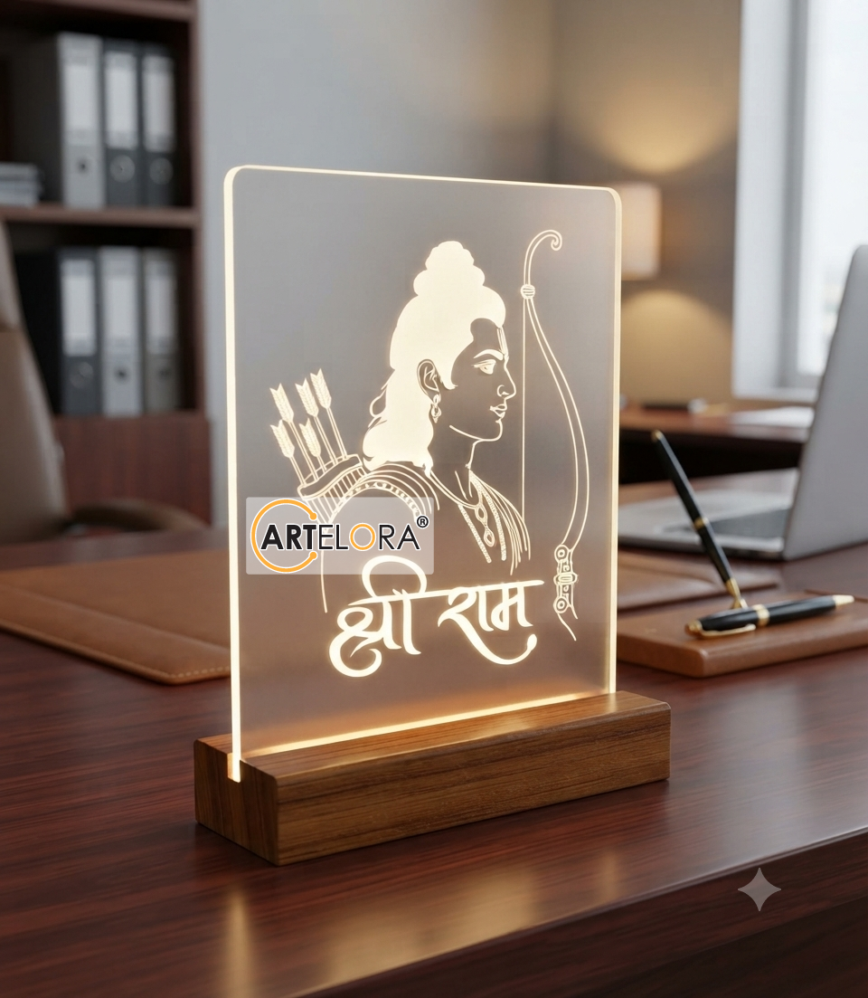 AEEN-21370 Jay Shri Ram Laser Engraving Design