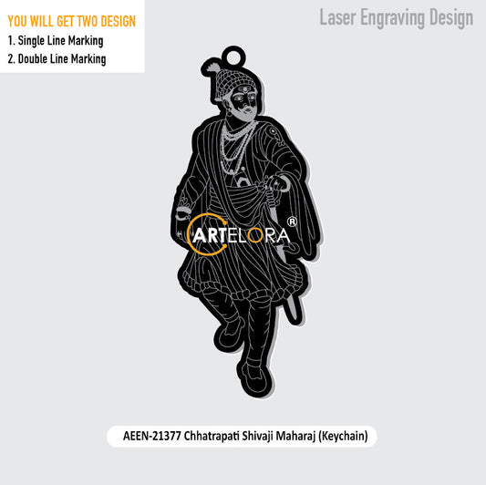 Chhatrapati Shivaji Maharaj (Keychain) Laser Engraving Design