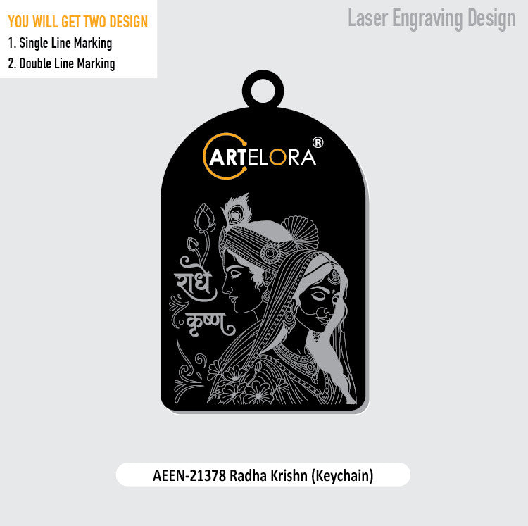 Radha Krishn (Keychain) Laser Engraving Design