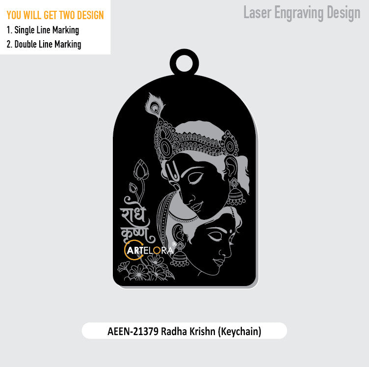 Radha Krishn (Keychain) Laser Engraving Design