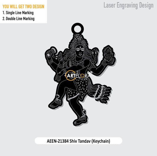 Shiv Tandav (Keychain) Laser Engraving Design