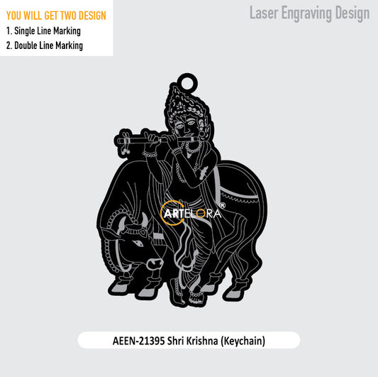 Shri Krishna (Keychain) Laser Engraving Design