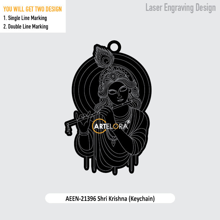 Shri Krishna (Keychain) Laser Engraving Design