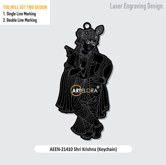 Shri Krishna (Keychain) Laser Engraving Design