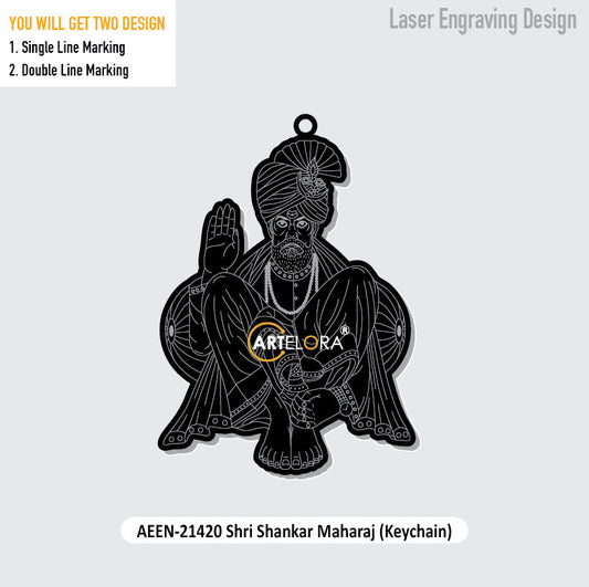 Shri Shankar Maharaj (Keychain) Laser Engraving Design