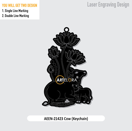 Cow (Keychain) Laser Engraving Design