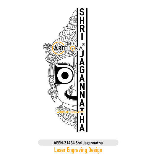 Shri Jagannatha Laser Engraving Design