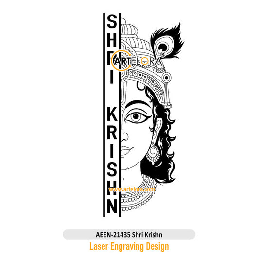 Shri Krishn Laser Engraving Design