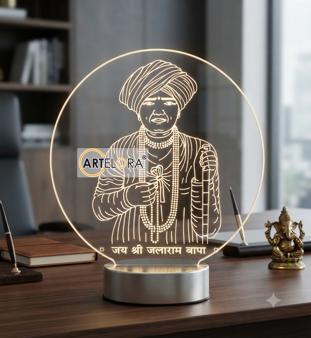 Laser Engraving Design Jay Jalaram Bapa
