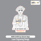 Laser Engraving Design Jay Jalaram Bapa