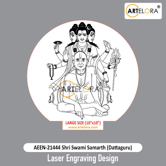 Laser Engraving Design Shri Swami Samarth (Dattaguru)