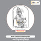Laser Engraving Design Shri Kashtbhanjandev