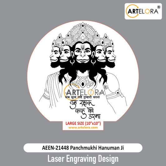 Laser Engraving Design Panchmukhi Hanuman Ji