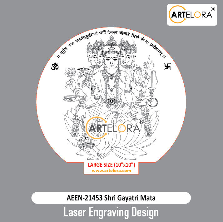 Laser Engraving Design Shri Gayatri Mata